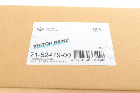 Прокладка выпускного коллектора victor Reinz 715247900