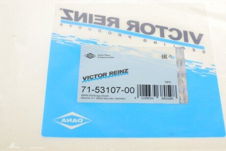 Прокладка выпускного коллектора victor Reinz 715310700