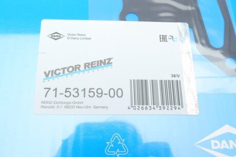 Прокладка выпускного коллектора victor Reinz 71-53159-00