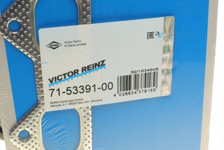 Прокладка выпускного коллектора victor Reinz 715339100