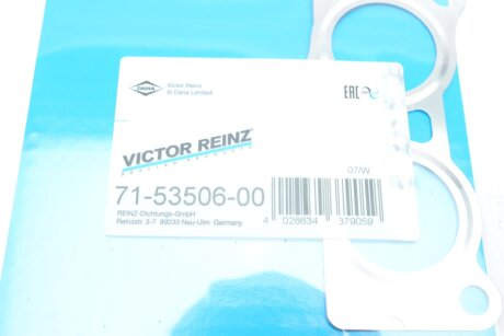 Прокладка випускного колектора victor Reinz 715350600