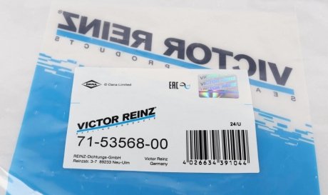 Прокладка выпускного коллектора victor Reinz 71-53568-00