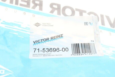 Прокладка выпускного коллектора victor Reinz 715369600