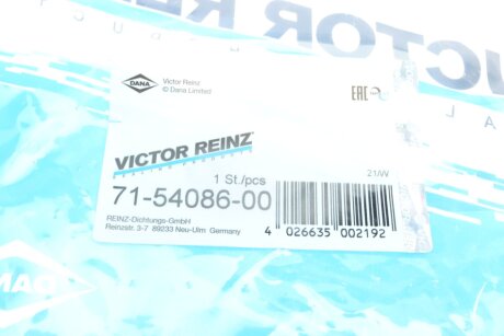 Прокладка выпускного коллектора victor Reinz 715408600