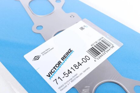 Прокладка випускного колектора victor Reinz 715418400