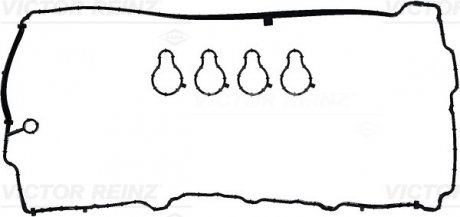 Прокладки двигуна victor Reinz 151742601 на Фиат 500-500с-500е-500l-500x