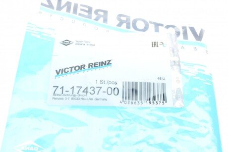Прокладки двигуна victor Reinz 711743700