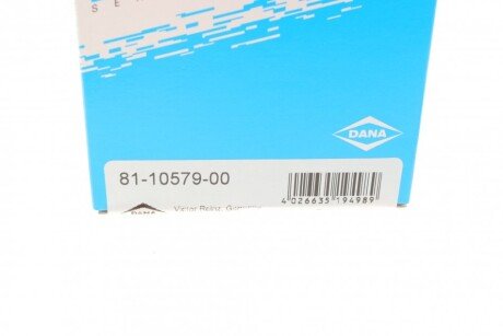 Прокладки двигуна victor Reinz 811057900