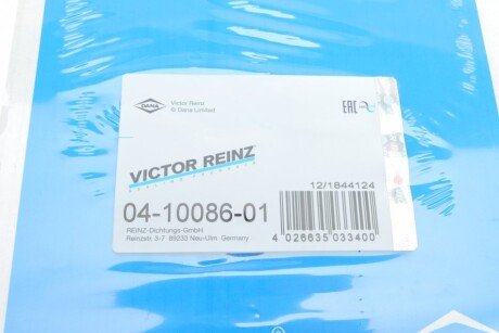 РМК турбіни victor Reinz 041008601