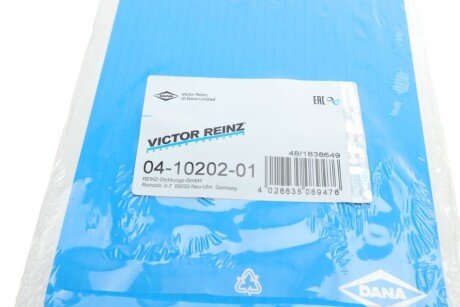 РМК турбіни victor Reinz 041020201