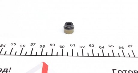 Сальник гидроусилителя руля (гура) victor Reinz 123130603