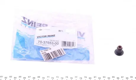 Сальник гідропідсилювача керма (гура) Victor Reinz 703755300
