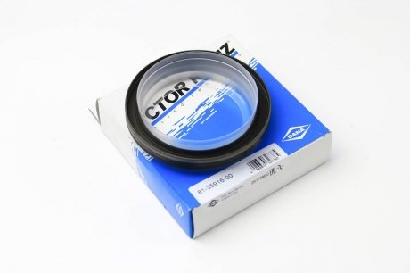 Сальник гідропідсилювача керма (гура) victor Reinz 813591600