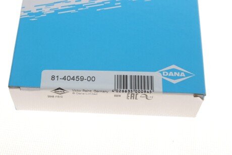 Сальник гідропідсилювача керма (гура) victor Reinz 814045900