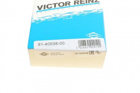 Сальник гидроусилителя руля (гура) victor Reinz 814053800