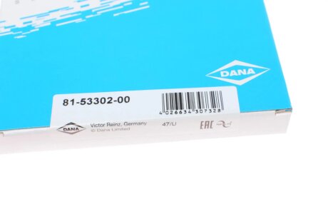 Сальник гидроусилителя руля (гура) victor Reinz 815330200