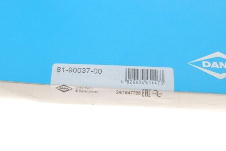 Сальник гидроусилителя руля (гура) victor Reinz 819003700