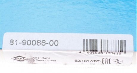 Сальник гидроусилителя руля (гура) victor Reinz 819008600