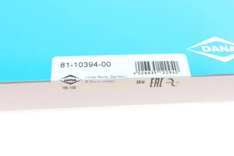 Сальник коленвала передний victor Reinz 811039400