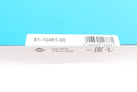 Сальник коленвала передний victor Reinz 811046100