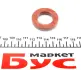 Сальник коленвала передний victor reinz 812491100