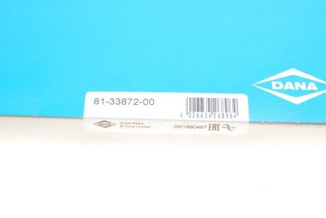 Сальник коленвала передний victor Reinz 813387200