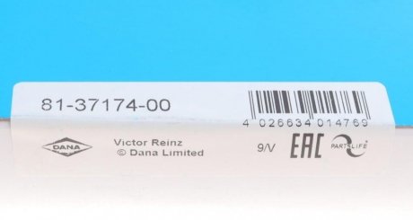 Сальник коленвала передний victor Reinz 813717400