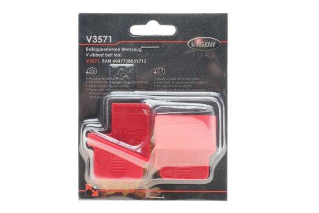 Инструмент для vigor V3571 на Хонда Аккорд