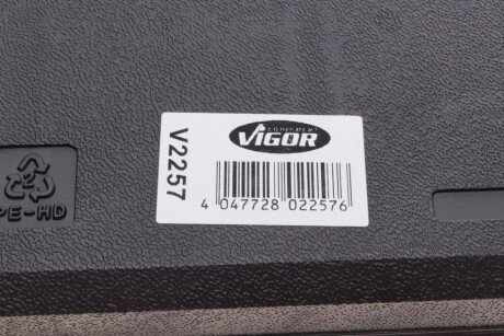 Набор насадок vigor V2257