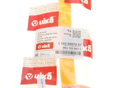 Направляюча масляного щупа vika 11030057001