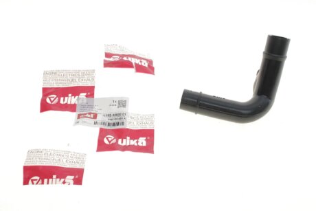 Шланг повітряний vika 11030293001