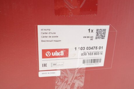 Піддон масляний (з отвором під датчик) vika 11030347501