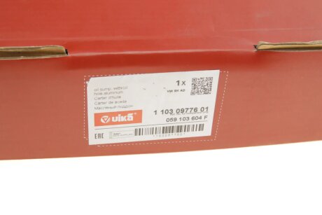 Піддон оливний (з отвором під датчик) vika 11030977601