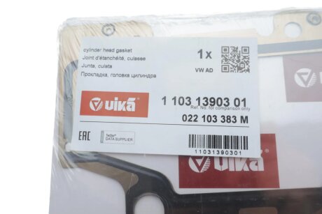 Прокладка vika 11031390301