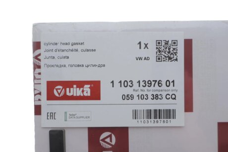 Прокладка головки блоку металева vika 11031397601