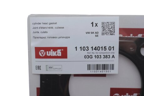 Прокладка головки блоку (метал) vika 11031401501