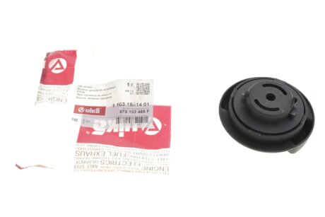 Кришка горловини вливу масла кришки клапанів vika 11031551401