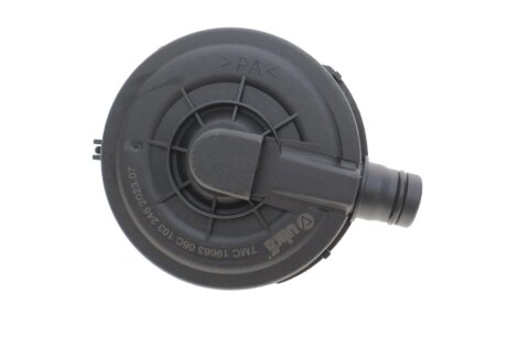 Клапан вентиляції картерних газів vika 11031634501