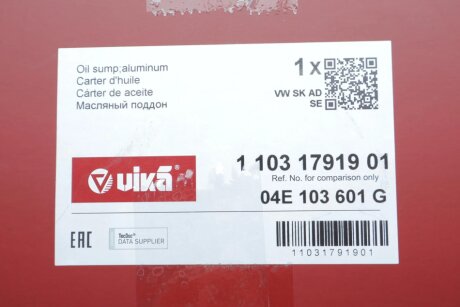 Піддон масляний vika 11031791901