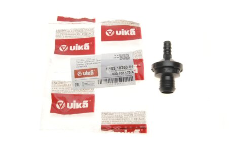 Клапан рециркуляції картерних газів vika 11031825301