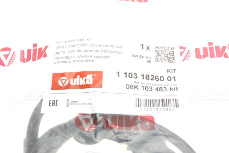 Комплект ущільнювачів корпусу ГРМ; 11 шт. vika 11031826001