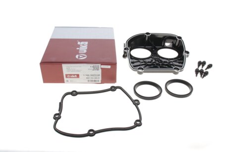 Кришка корпуса ГРМ; алюміній; з прокладками vika 11031827201