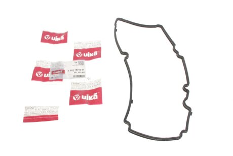 Прокладка кришки ГБЦ vika 11031831301