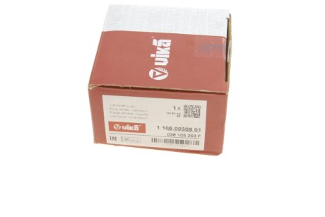 Шестерня колінчастого валу vika 11050030901