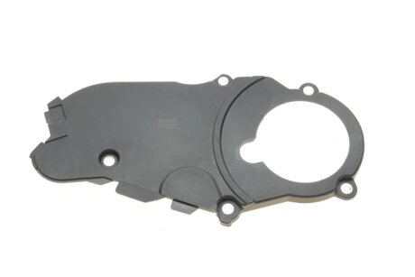 Захист ременя ГРМ vika 11091775201