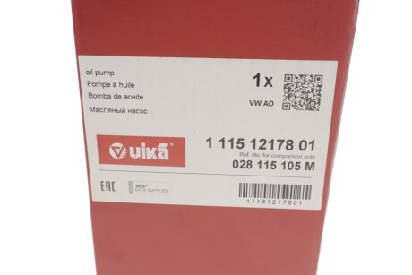 Маслонасос vika 11151217801