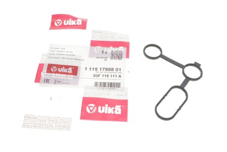 Прокладка масляного радіатора vika 11151788801