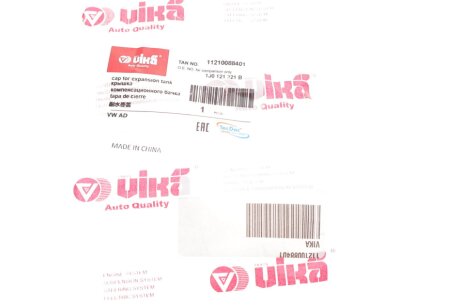 Кришка розширювального бачка vika 11210088401