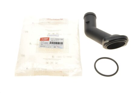 Фланець охолоджувальної рідини vika 11210117301