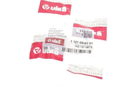 Водяний патрубок vika 11210938101